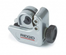APARES-23011 Rigid cutter
