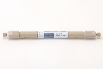 Shim-pack IC-C4_edited